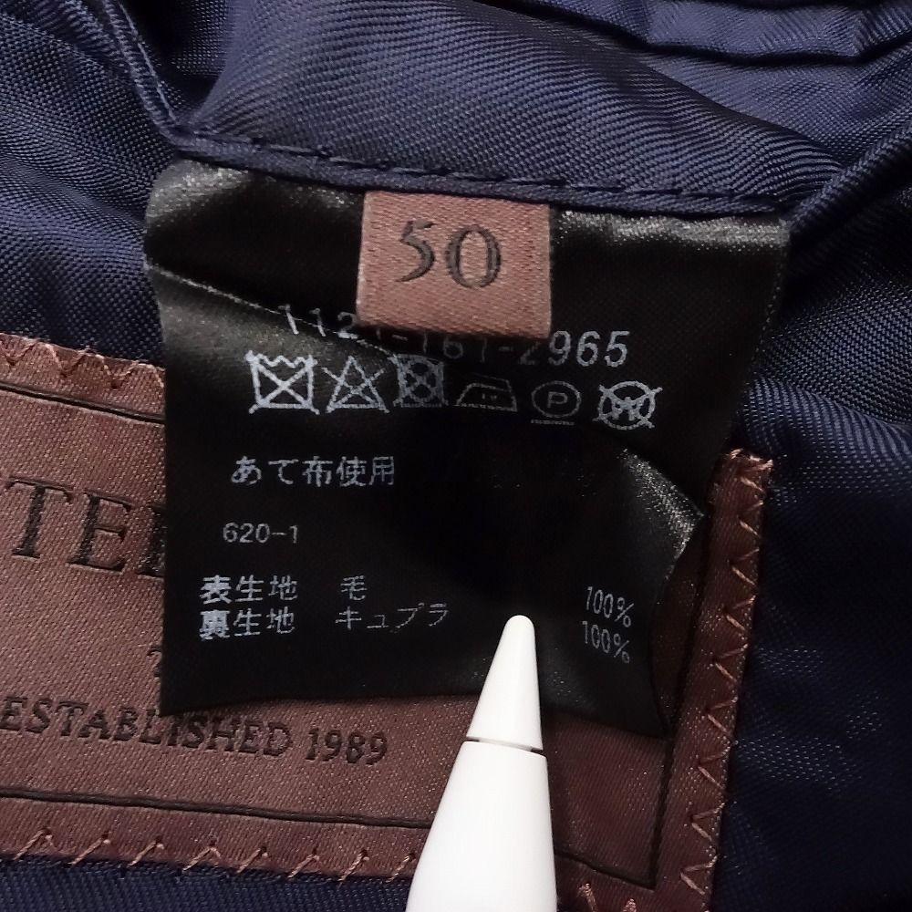 美品 ユナイテッドアローズ 紺ブレ テーラードジャケット 金ボタン ネイビー M 美品 23aw UNITED ARROWS ユナイテッドアローズ 紺ブレ ブレザー