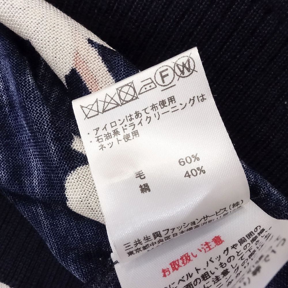 LEONARD レオナール 花柄 ニット カーディガン ジャケット 羽織り