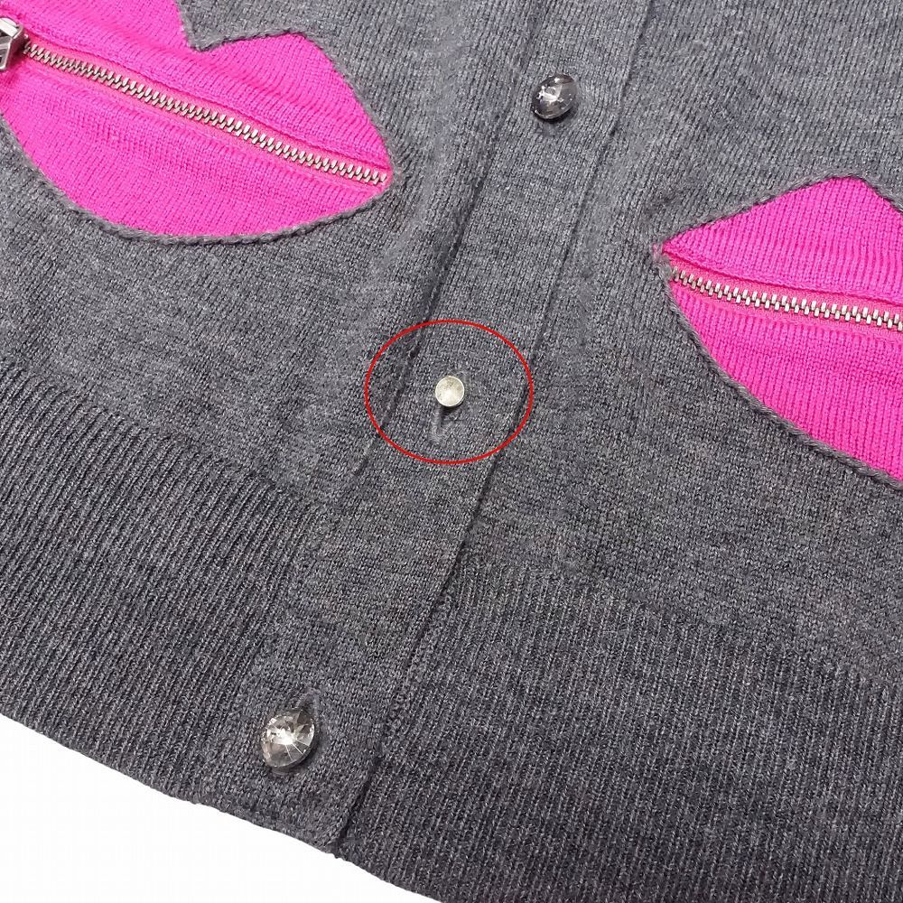 alice + olivia アリスオリビア カーディガン リップ ジップ ニット