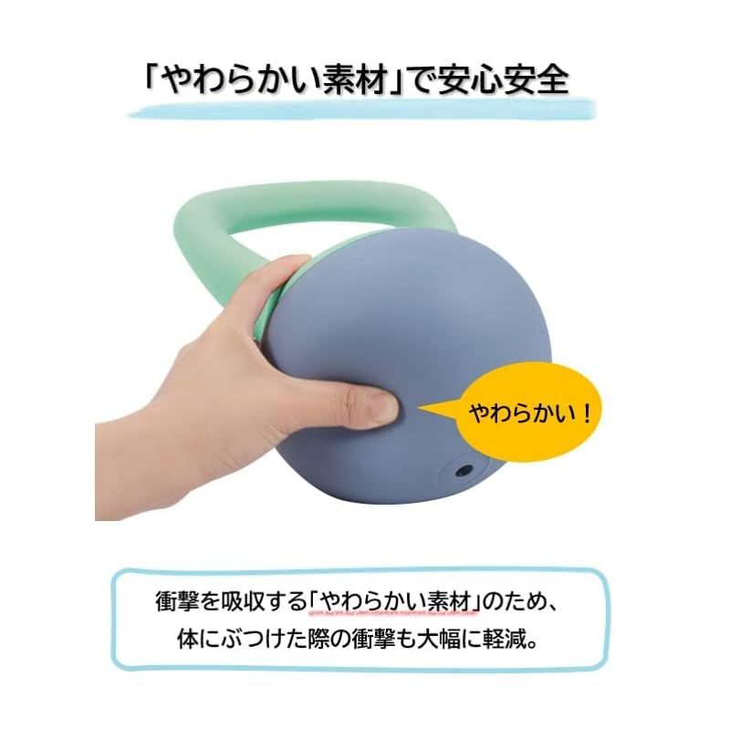 KETTLEBELLKON（ケトルベル魂）ソフトケトルベル (6kg/グリーン