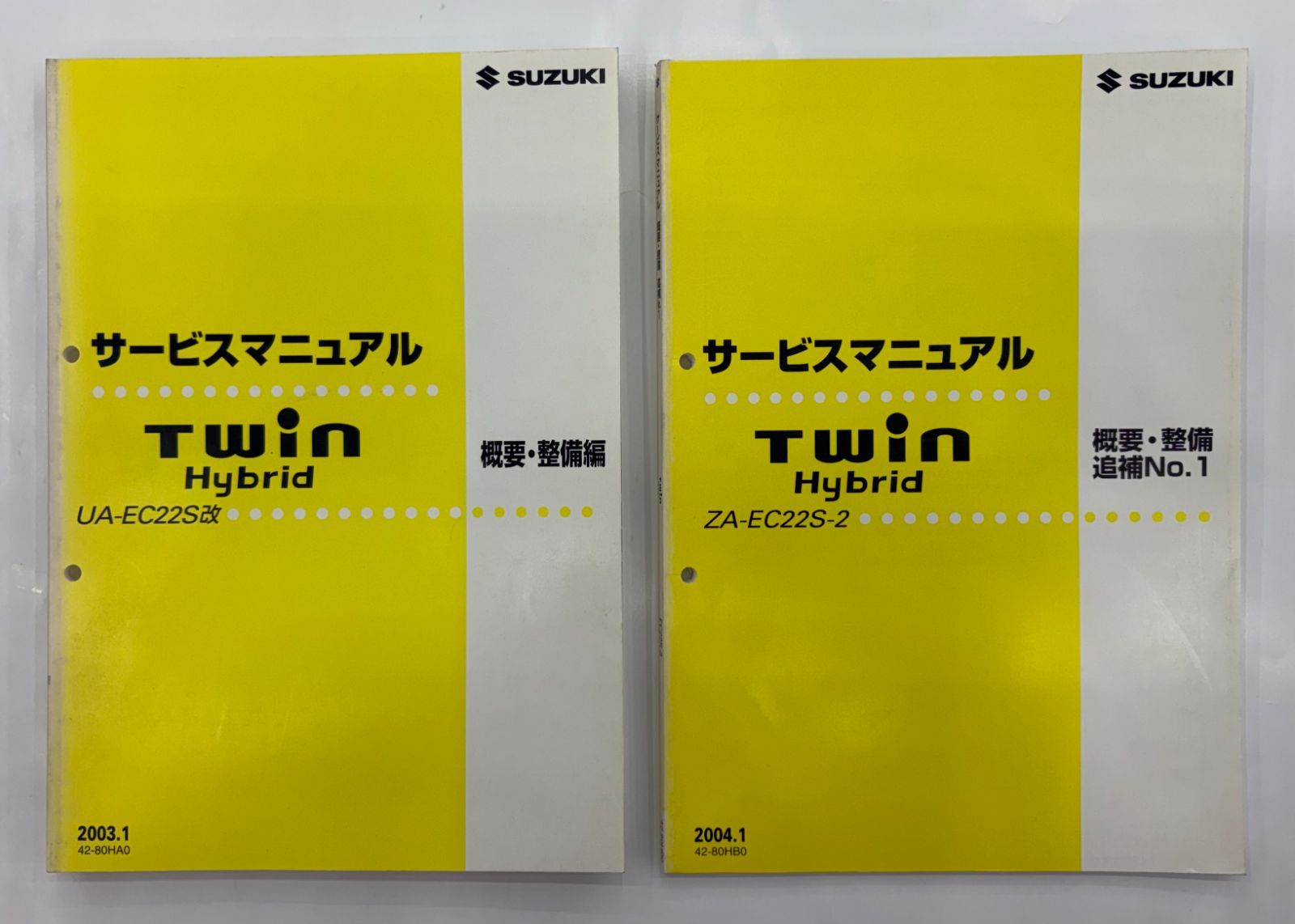 スズキ ツインハイブリッド サービスマニュアル UA-EC22S改＆ZA-EC22S