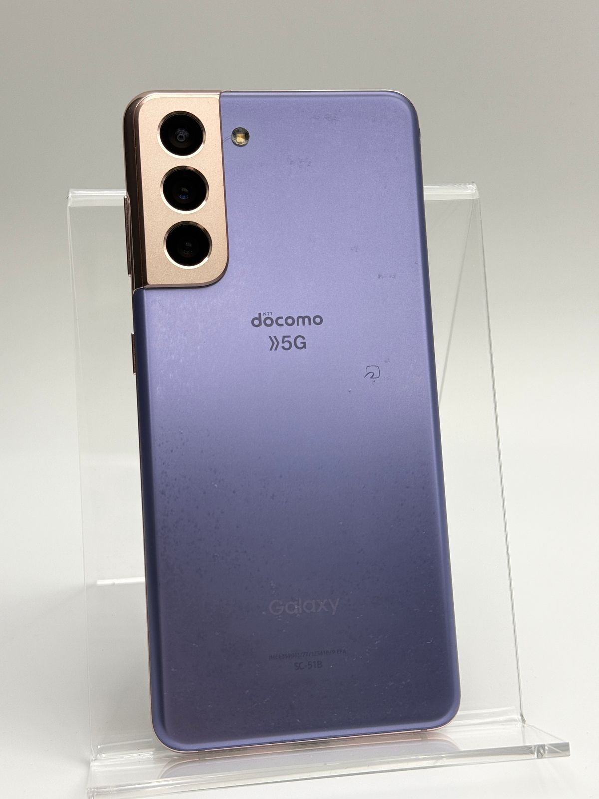 中古C】Galaxy S21 5G SC-51B ファントムバイオレット SIMフリー 白