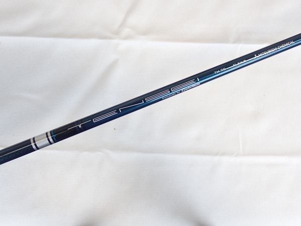 テーラーメイド SIM2 ユーティリティ TENSEI SILVER TM70 U4 22度 S