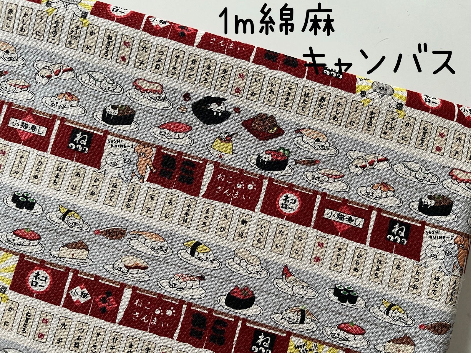 mama様 リクエスト 5点 まとめ商品 CHAPO MAMA様 リクエスト 5点