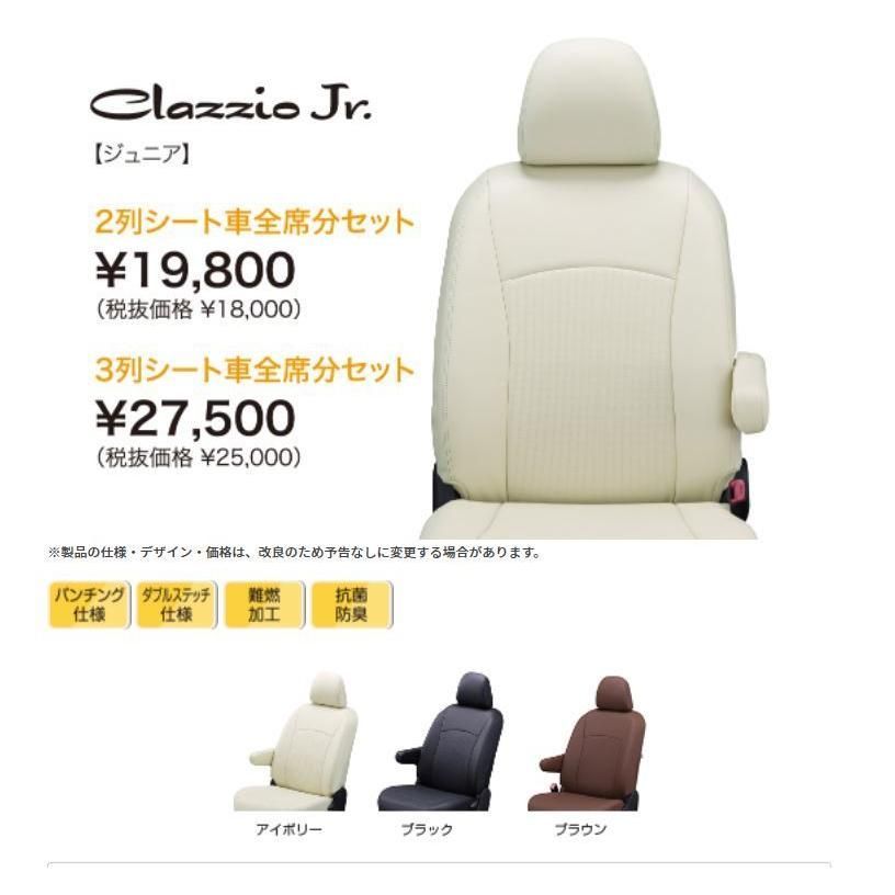 kaz様　ベストポジションバー　210-290cm 3本 看護・介護用品 kaz様 ベストポジションバー 210-290cm 3本