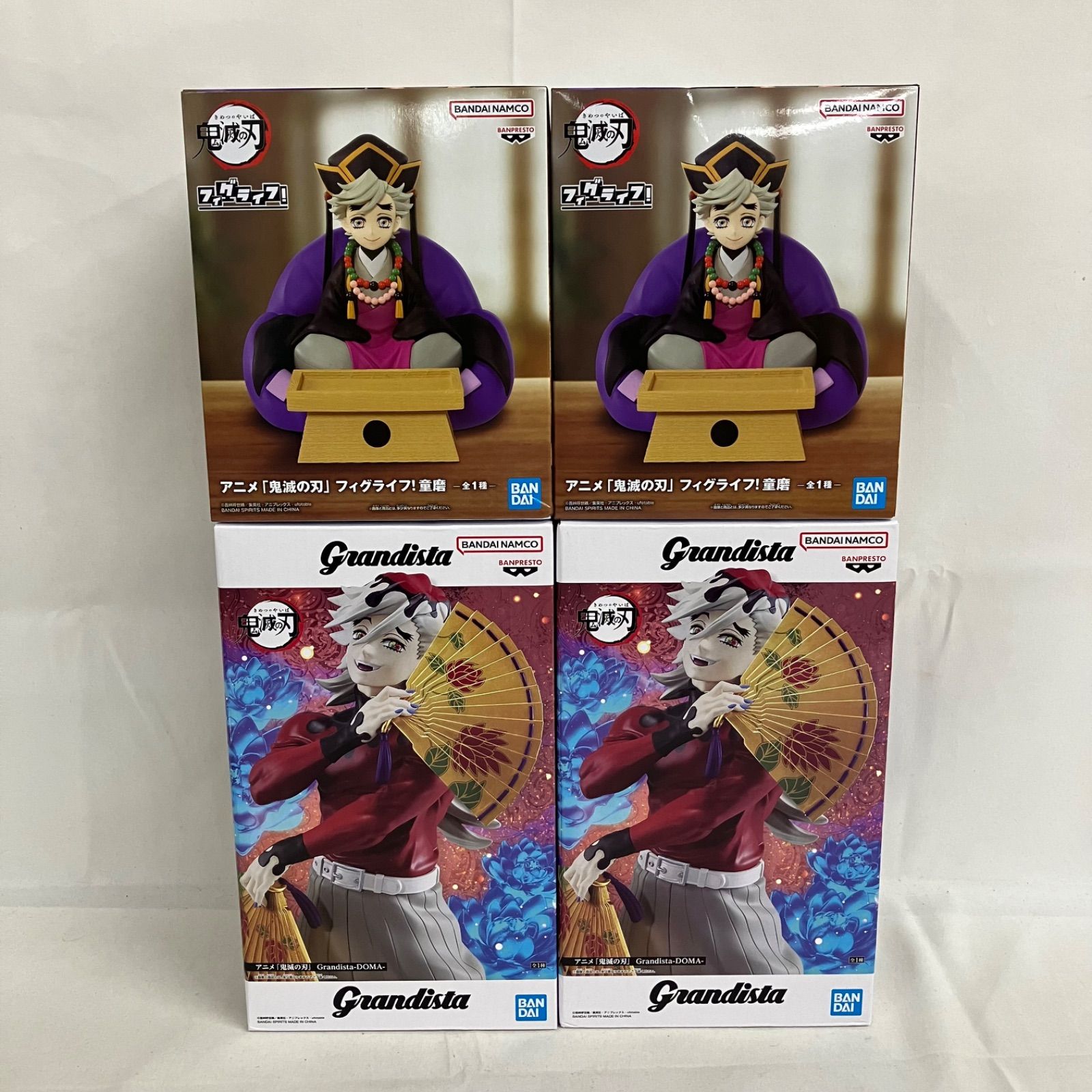 未開封 鬼滅の刃 Grandista フィグライフ！ 童磨 フィギュア 4個セット 