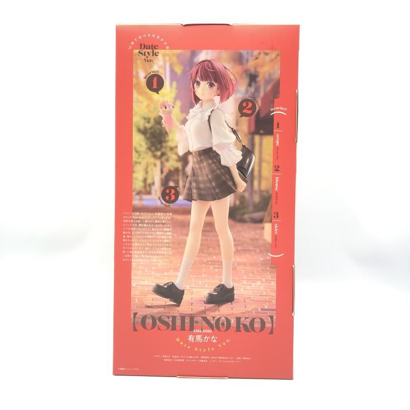 中古】グッドスマイルカンパニー 1/6 有馬かな Date Style Ver. 推しの