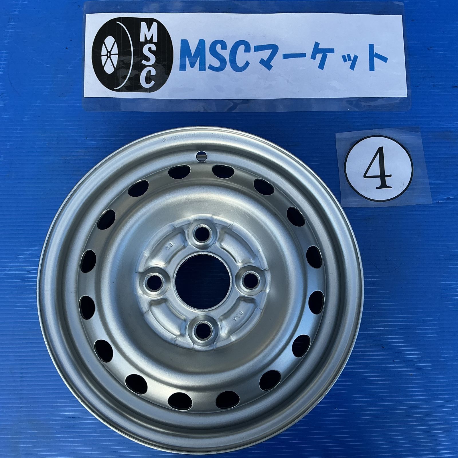 ホンダ アクティ純正スチールホイール 12×3.5 4/100 シルバー再塗装 ホンダ アクティ純正スチールホイール 12×3.5 4/100 シルバー再塗装