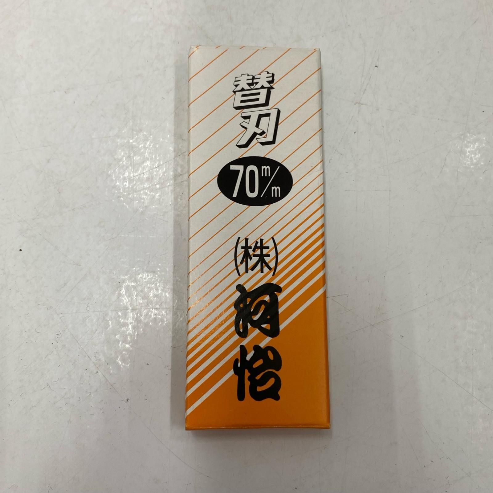 カンナ 未使用品 - メルカリ