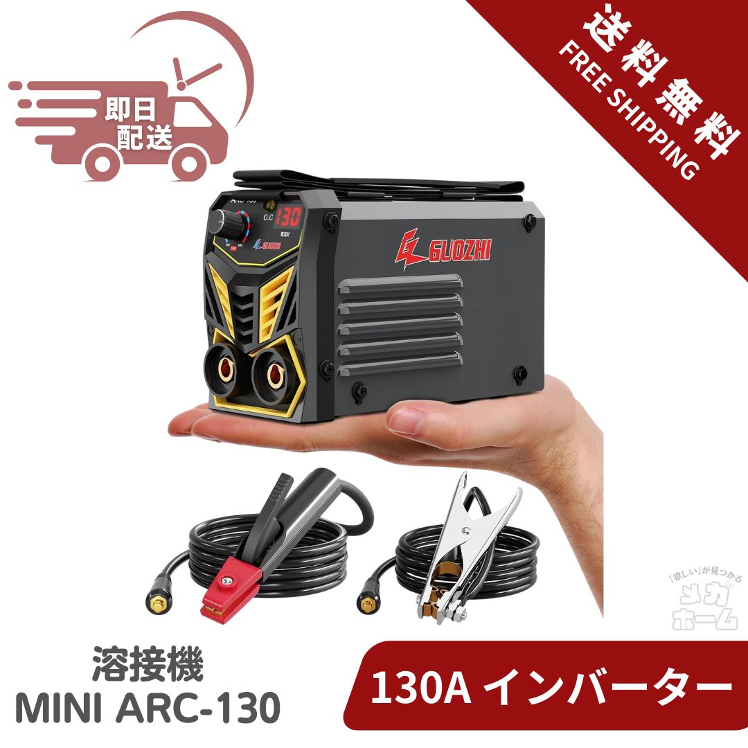 ◇JOYSOUND/ジョイサウンド 業務用 カラオケ EnjoyStage BJ-S1 