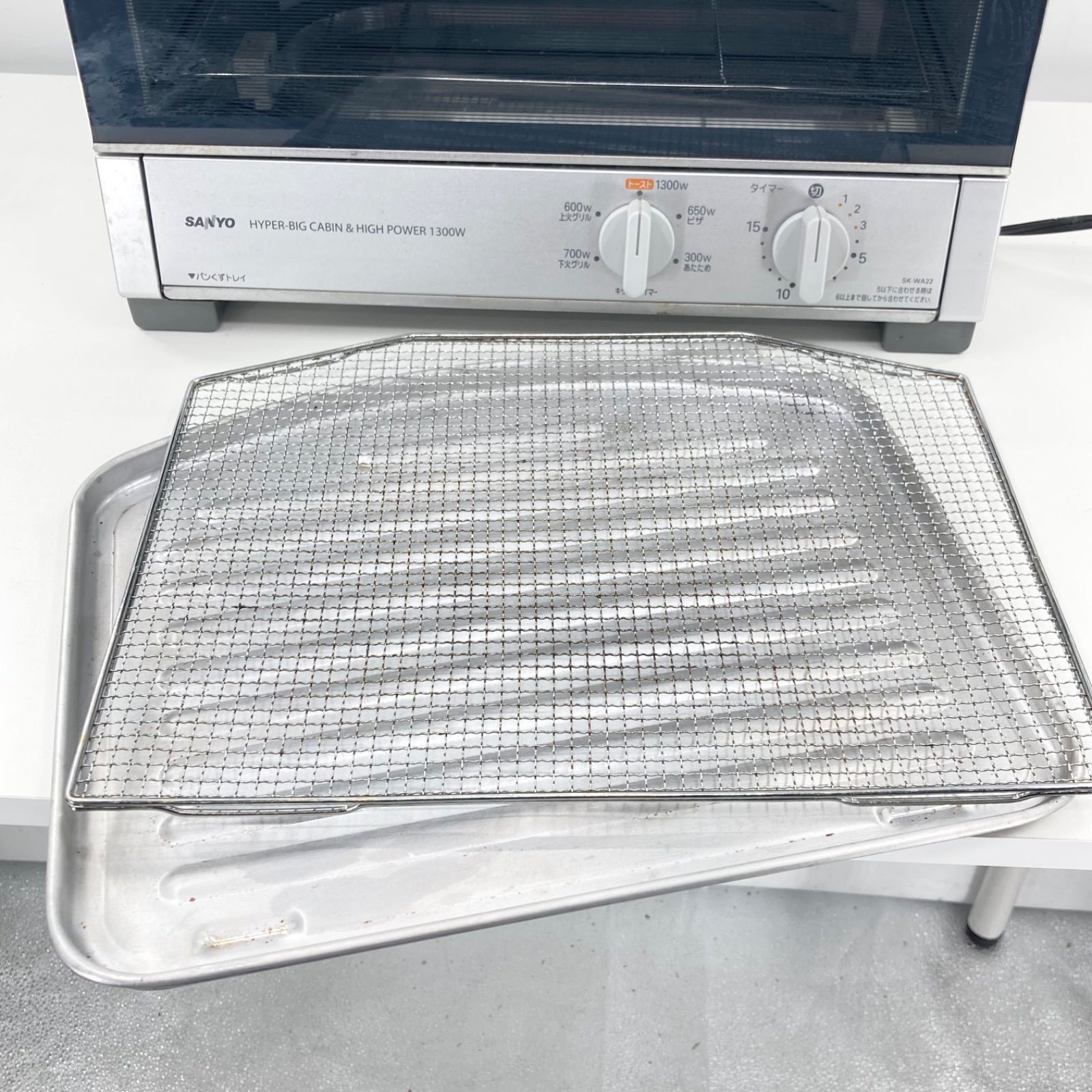 三洋電機 オーブントースター SK-WA22 サンヨー SANYO トースター SANYO サンヨー オーブントースター SK-WA22 1300W トースト グリル