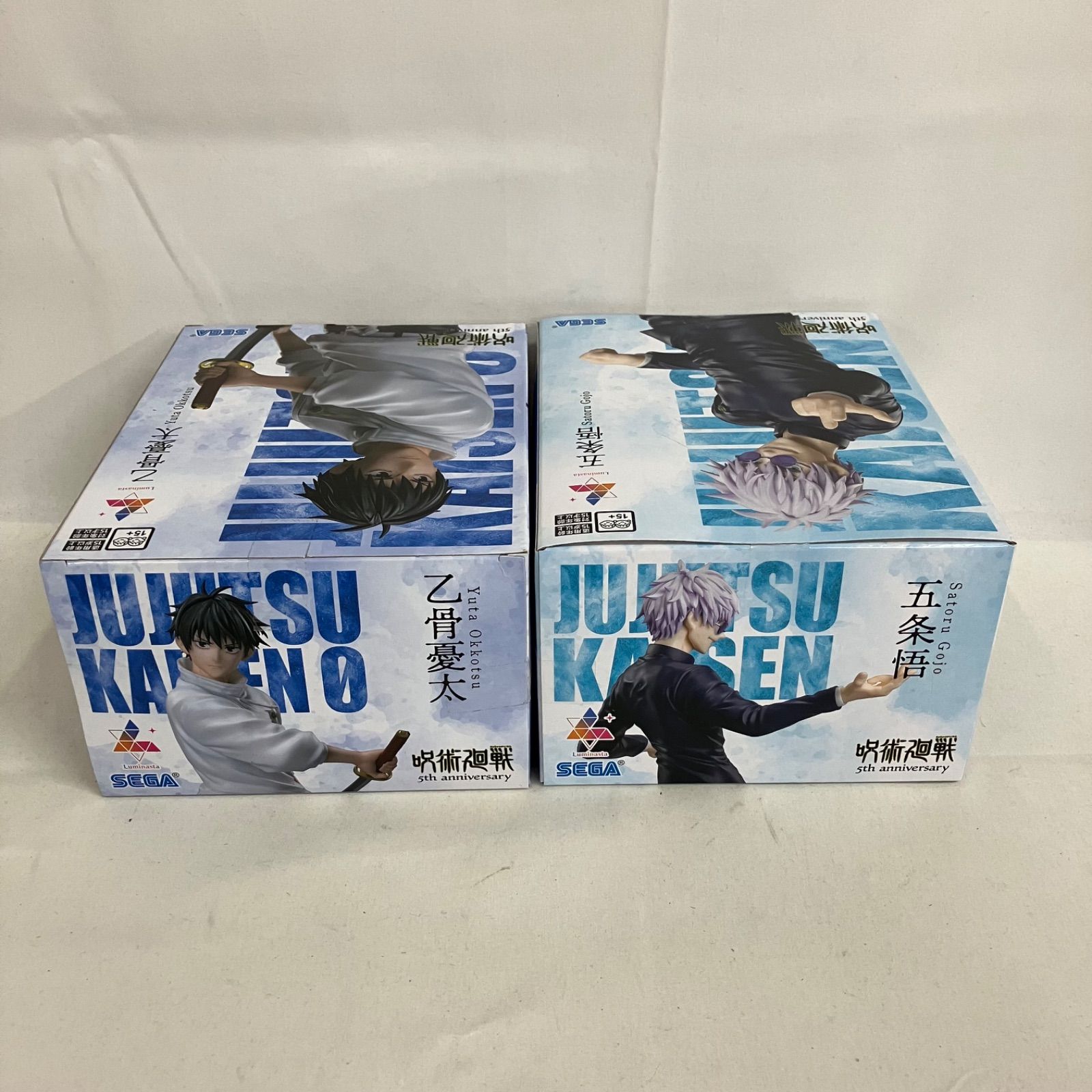 未開封 呪術廻戦 Luminasta 5周年 五条悟 乙骨憂太 フィギュア 4個