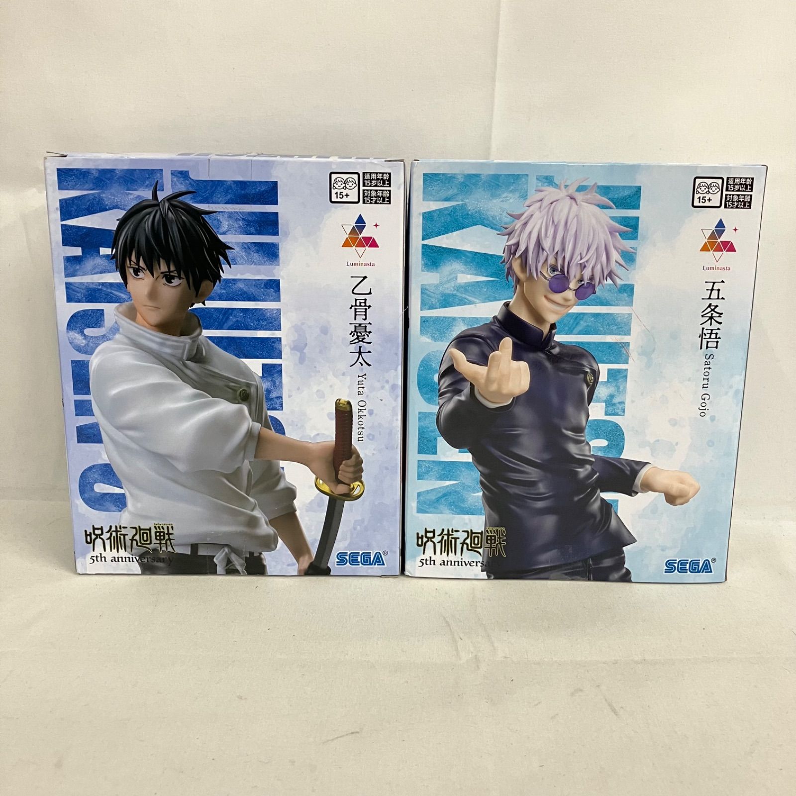 未開封 呪術廻戦 Luminasta 5周年 五条悟 乙骨憂太 フィギュア 4個