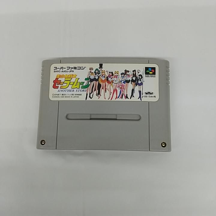 東店25-2801-2512] [店舗併売]スーパーファミコン 美少女戦士