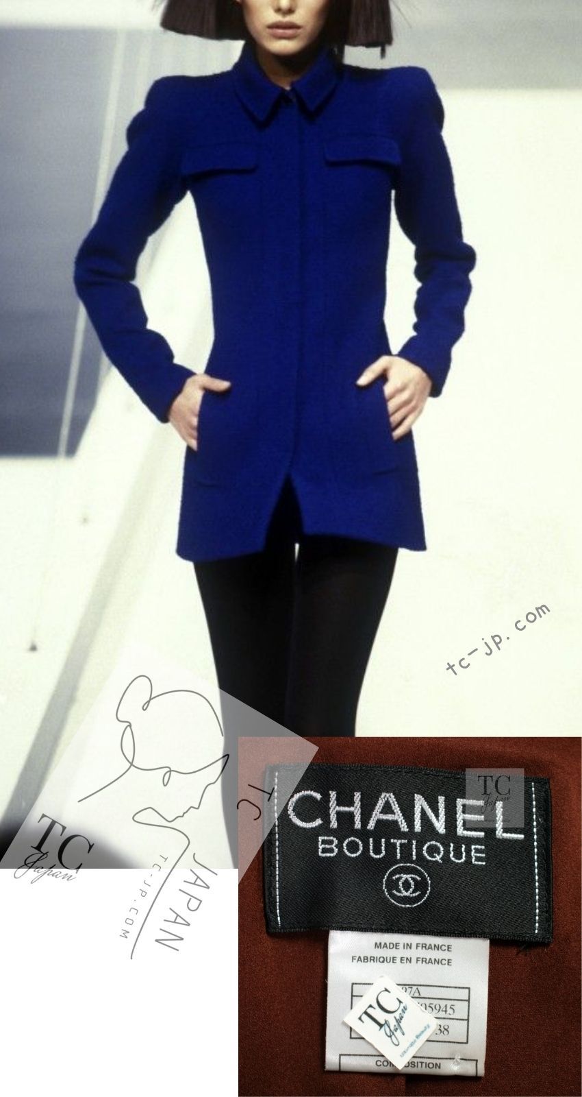 シャネル ジャケット CHANEL ヴィンテージ チョコ ブラウン ウール