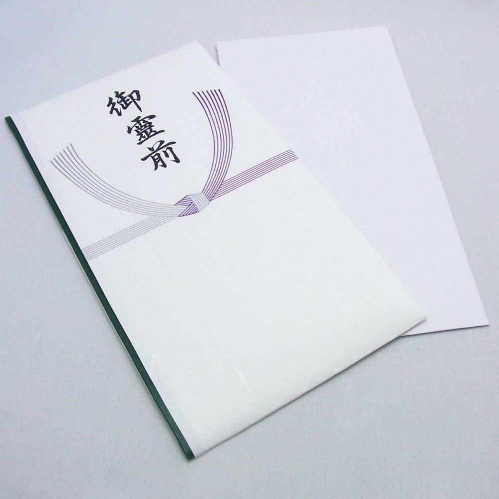 マルアイ 祝儀袋 不祝儀 仏 多当 新本折多当 御霊前 10枚