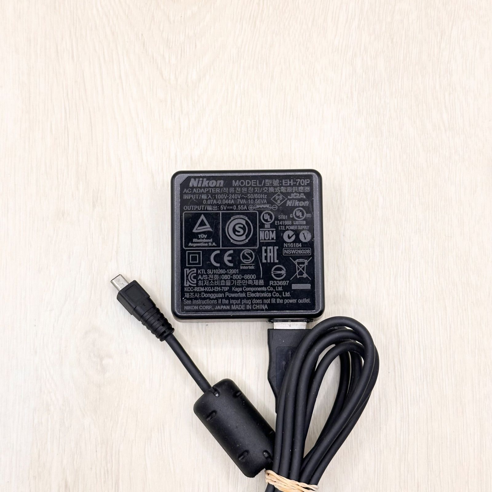Nikon EH-70P USB cable AC adapter charging cable charger digital camera Coolpix COOLPIX S9500 S9400 etc. Nikon camera SLR mirrorless charger battery charger 01224-1356