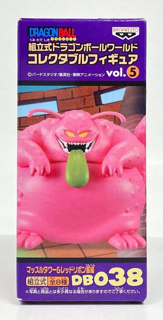 ドラゴンボール　ワーコレ　vol.5 マッスルタワー&レッドリボン軍編 ドラゴンボールワーコレvol.5 マッスルタワー&レッドリボン軍編