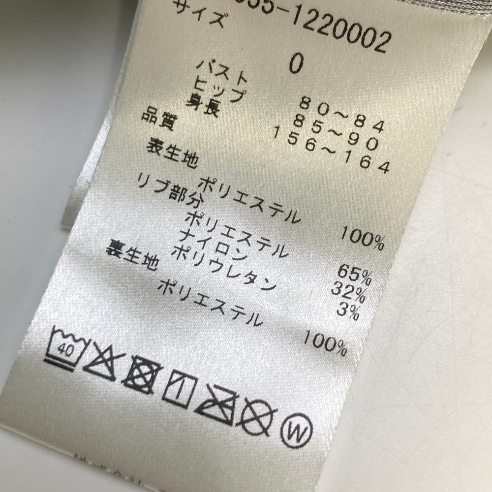 サイズ：0 PEARLY GATES パーリーゲイツ 蓄熱 ジップジャケット