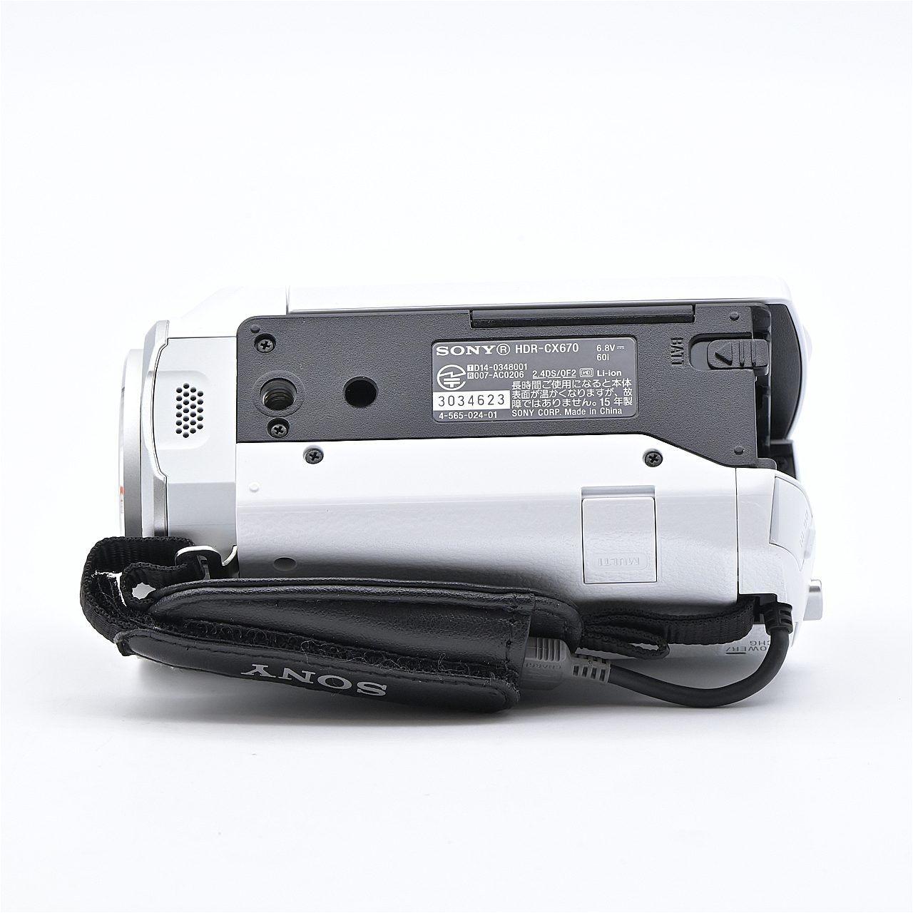 【色焼けあり】SONY ソニー　HDR-CX670 ホワイト SONY ソニー HDR-CX670 ホワイト ビデオカメラ【中古】 - メルカリ