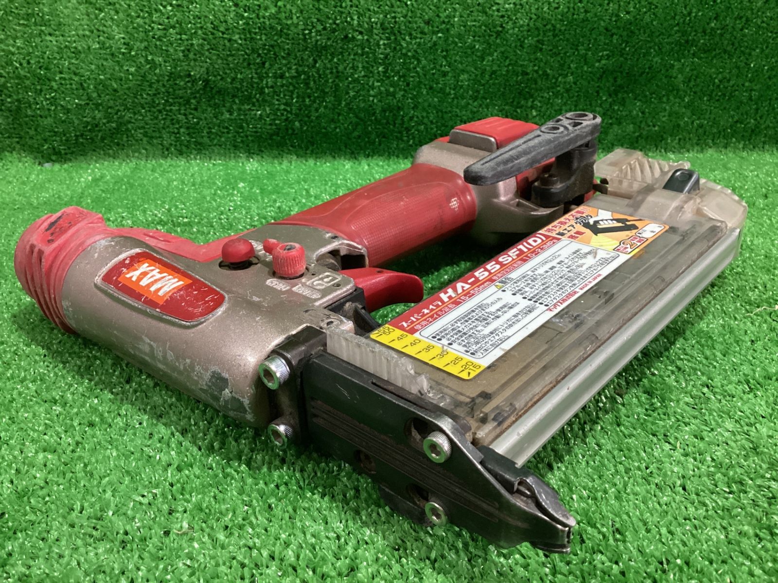 MAX HA-55SF1(D) スーパーネイラ ※現状品(シ−181) - メルカリ