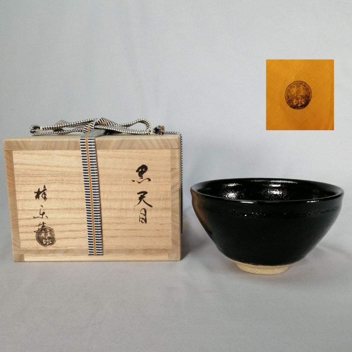 チンチロ 丼 サイコロ付き 粗品 四兄弟 チンチロ 丼 どんぶり サイコロ