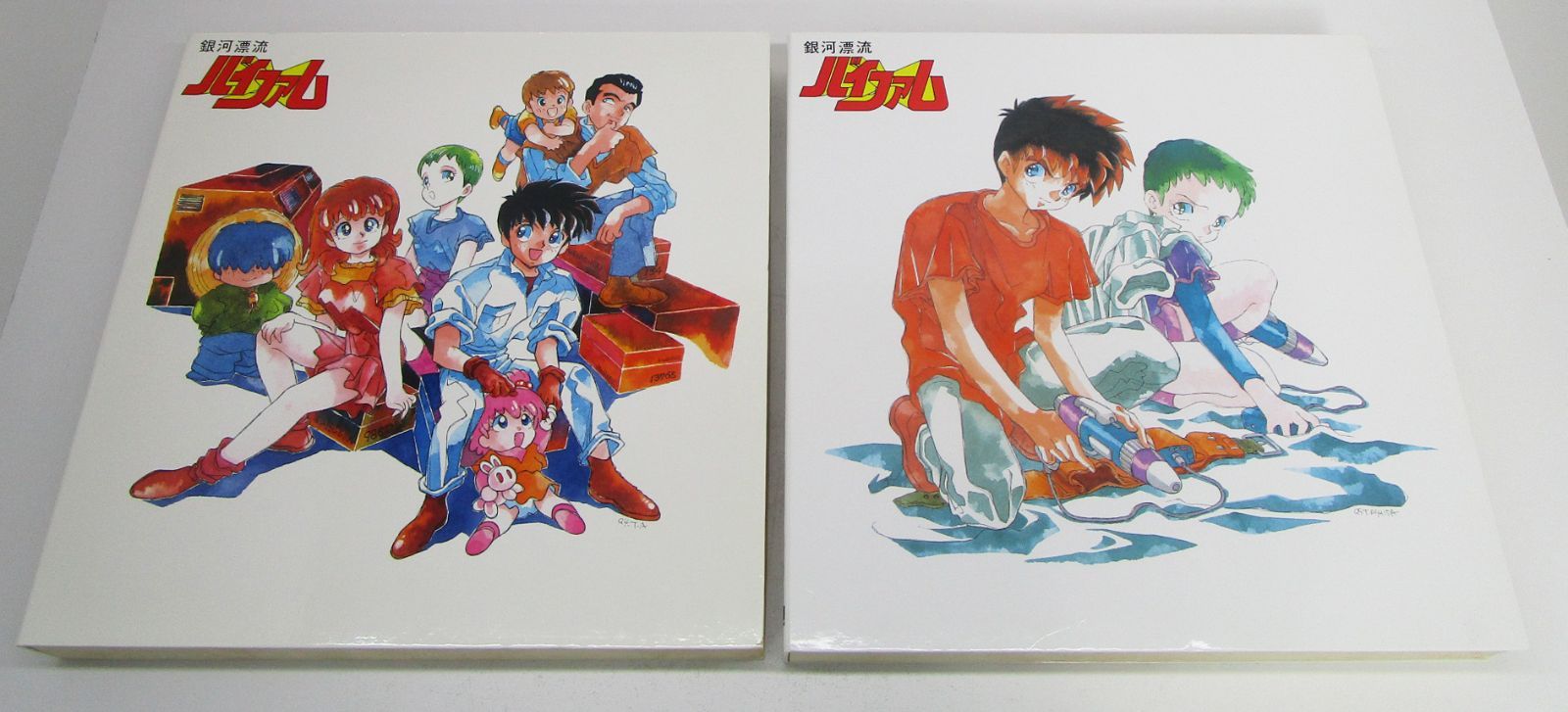 LD 銀河漂流バイファム TV版BOX 上下巻セット レーザーディスク - メルカリ
