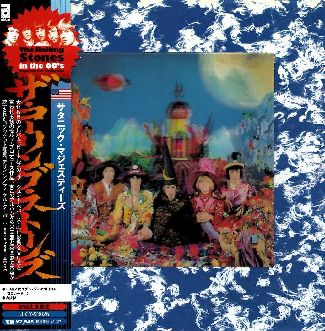THE ROLLING STONES / Their Satanic Majesties Request （CD） - メルカリ
