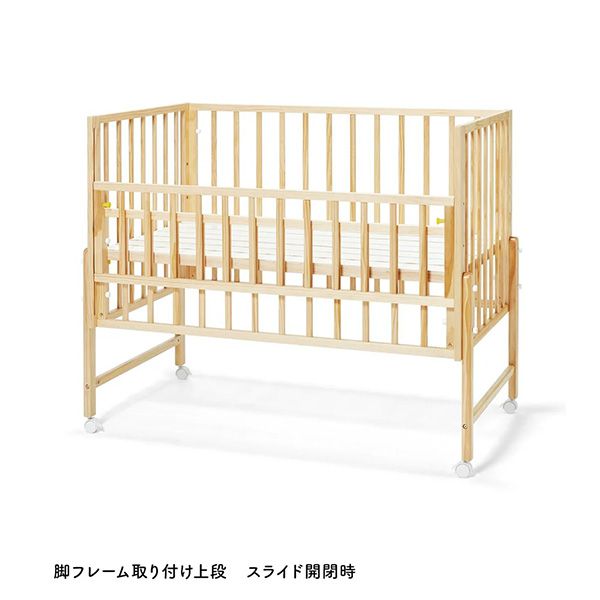【引き渡し】yamatoya kihonベビーベッド　ホワイト フォローで5%OFF☆ベビーベッド キホン ホワイト ヤマトヤ yamatoya