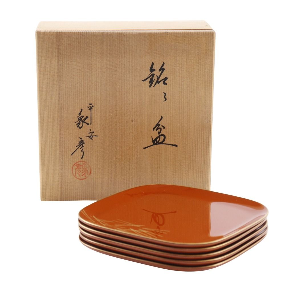 象彦 銘々盆 松葉蒔絵 さび朱 5枚組 菓子皿 銘々皿 漆器 ZOUHIKO】象彦 銘々盆 菓子皿 さび朱 松葉蒔絵 5枚セット _ 食器