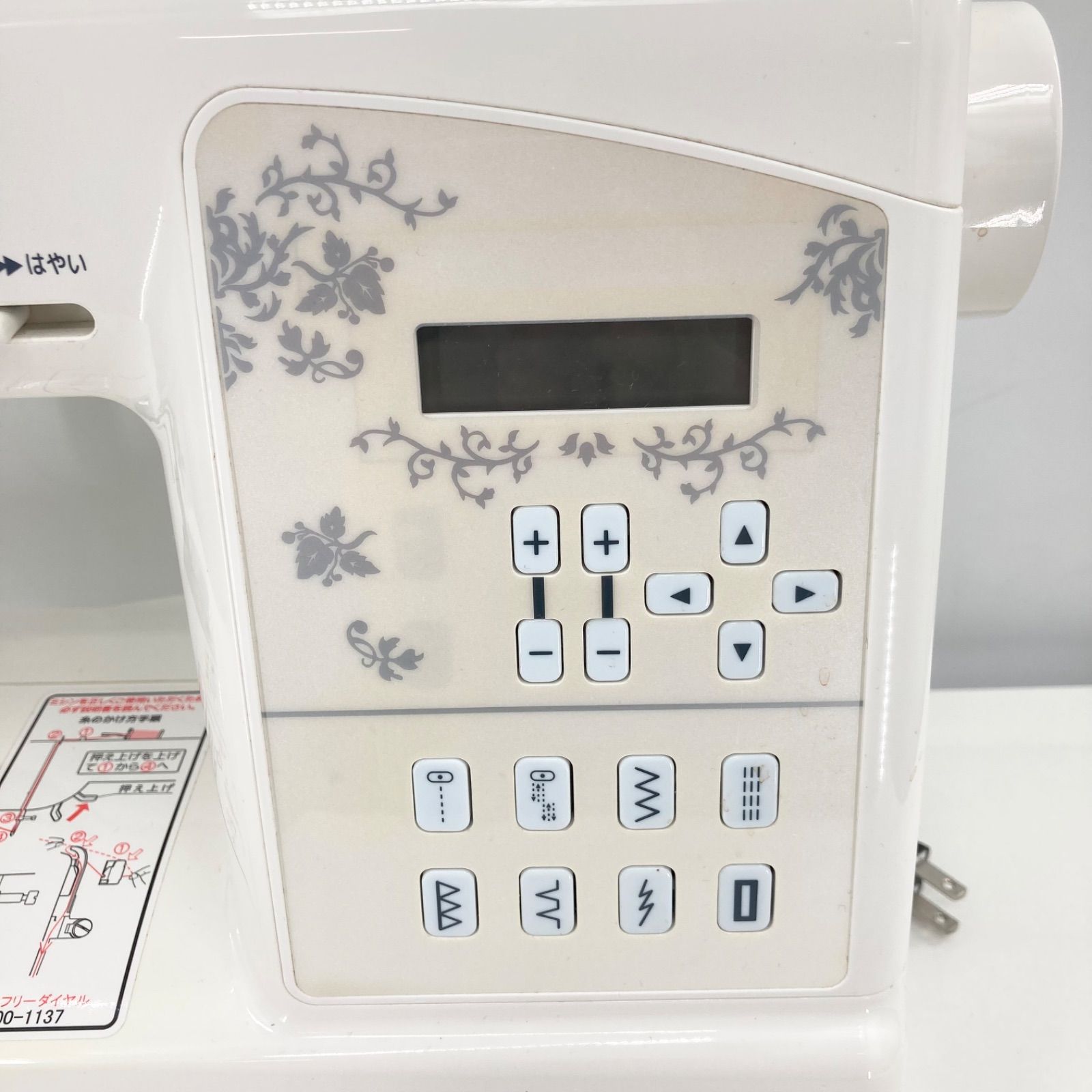 美品 JAGUAR ジャガー JTA-5000 コンピューターミシン 電動 家庭用