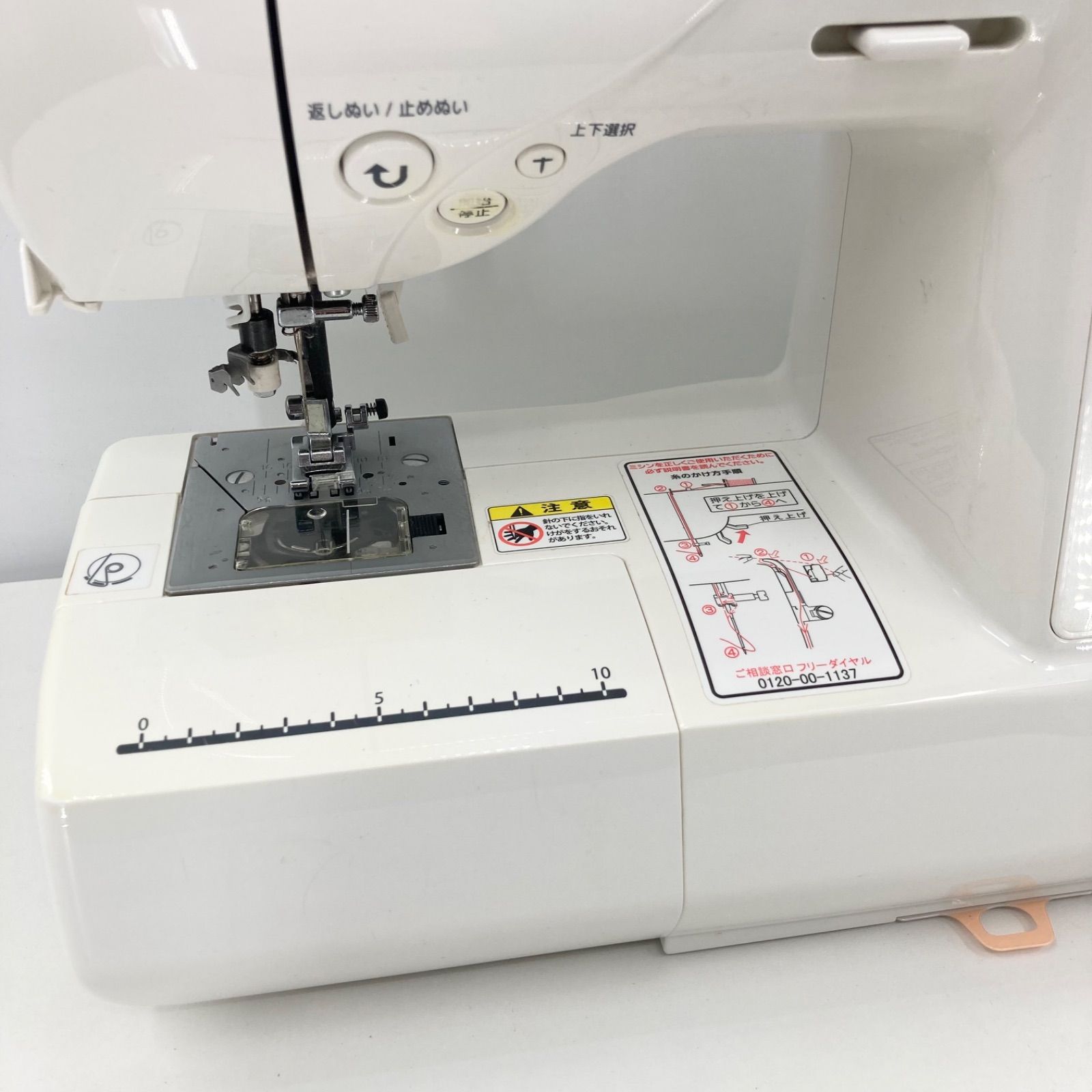 美品 JAGUAR ジャガー JTA-5000 コンピューターミシン 電動 家庭用 美品 JAGUAR ジャガー JTA-5000 コンピューターミシン 電動 家庭用