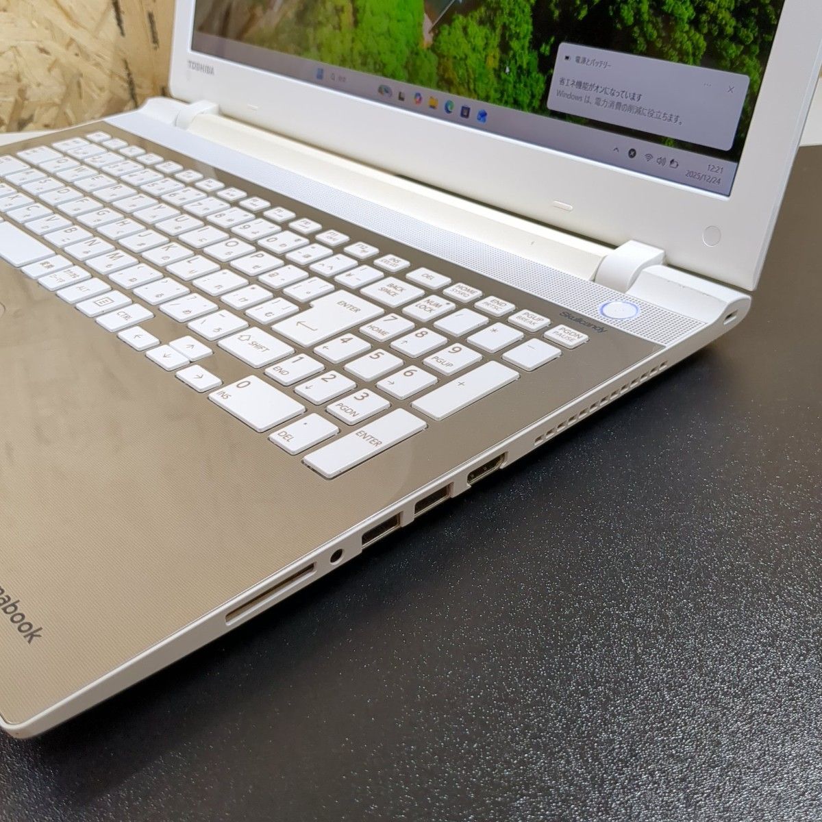 dynabook T75 PT75VGSBJB3 Corei7 メモリ 8GB SSD 512GB（新品換装