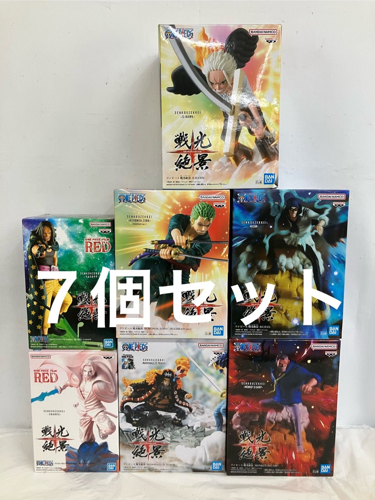 【最終値下げ】クローズ QP フィギュア 7点セット 最終値下げ】クローズ QP フィギュア 7点セット