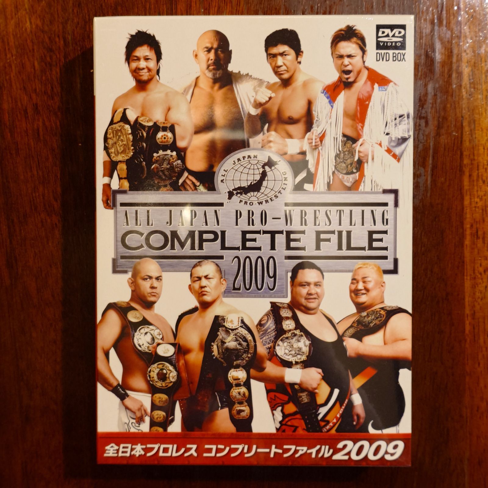 全日本プロレス コンプリートファイル 2009 - メルカリ