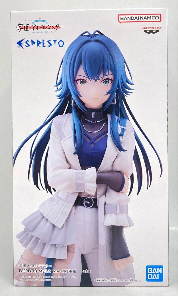 学園アイドルマスター ESPRESTO-Stylish pose-月村手毬 Amazon.co.jp: 月村手毬 学園アイドル'マスター ESPRESTO Stylish pose