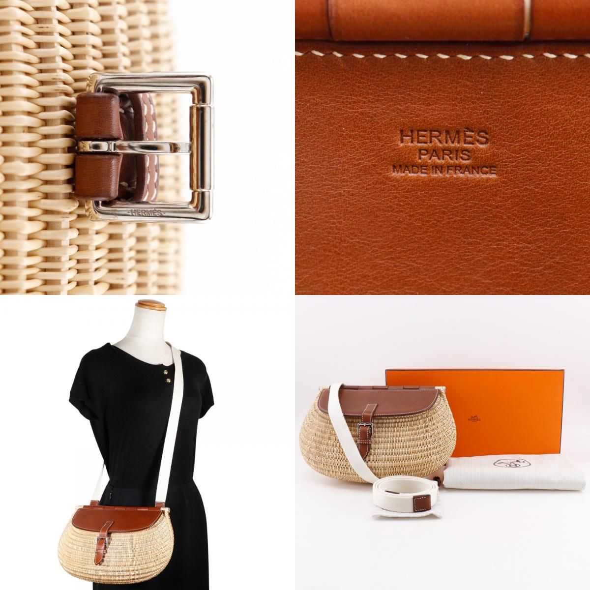 HERMES】エルメス フィッシングバスケット カゴバッグ レザー×ウィロー