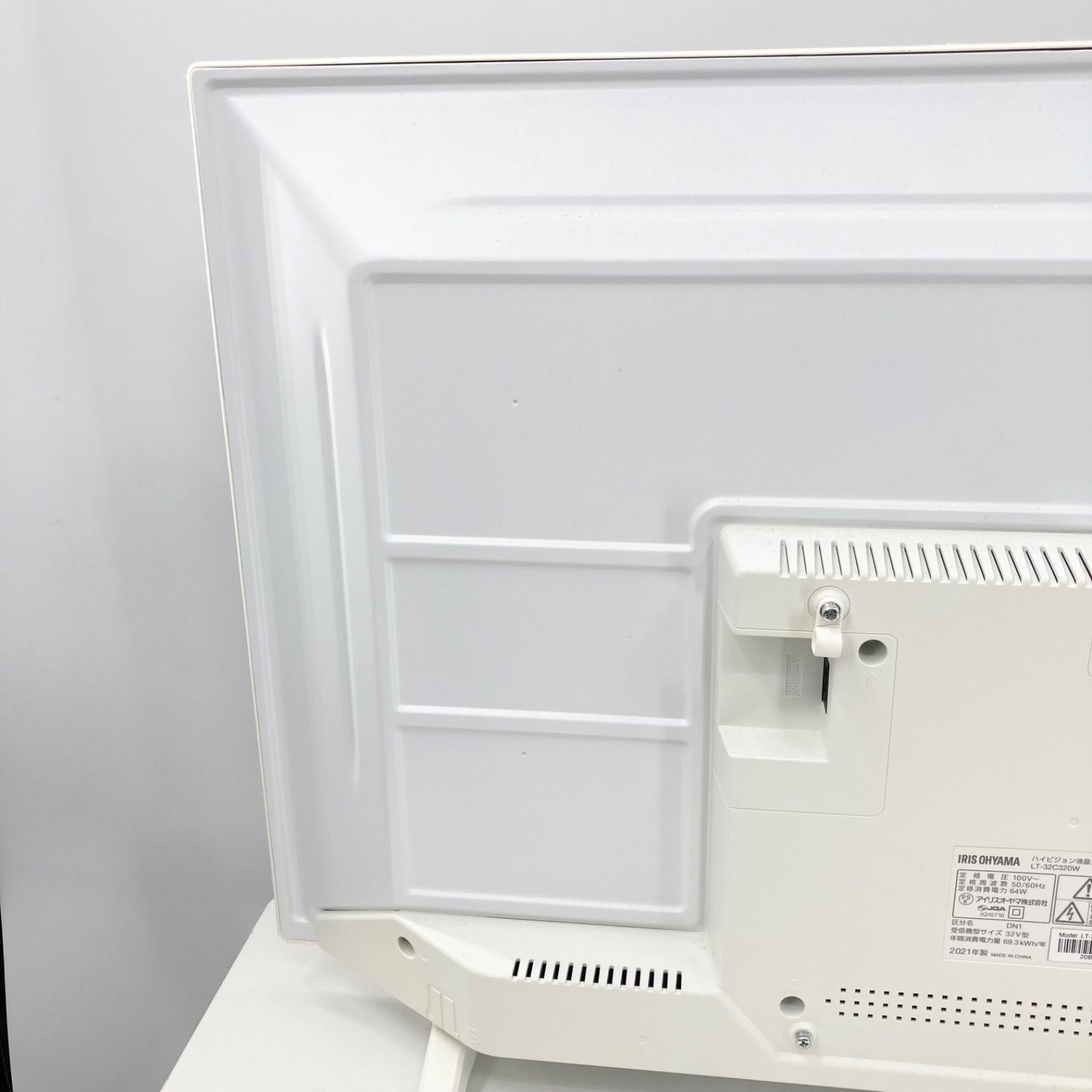 美品 IRIS OHYAMA アイリスオーヤマ LT-32C320W リモコン無し 32V型 