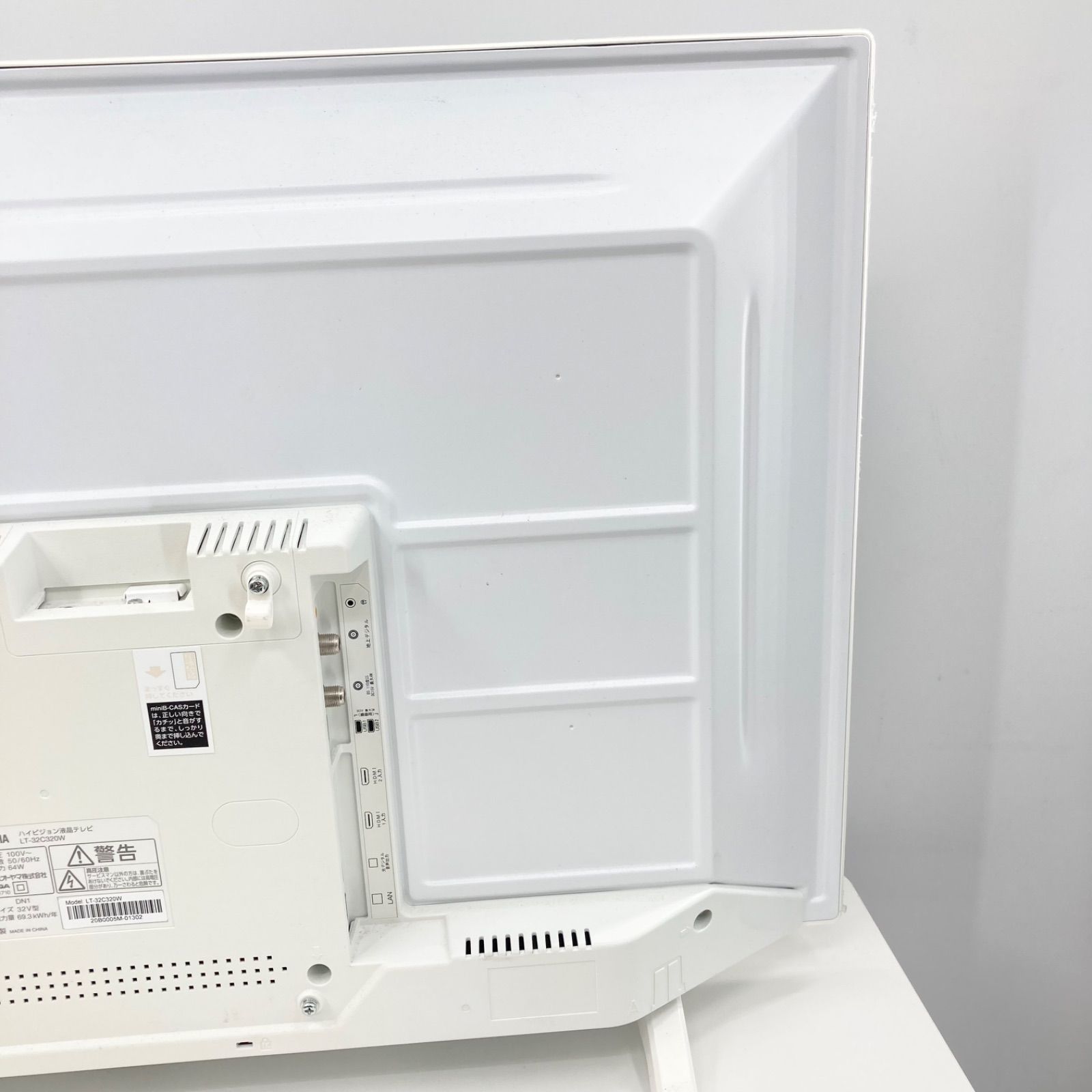 美品 IRIS OHYAMA アイリスオーヤマ LT-32C320W リモコン無し 32V型