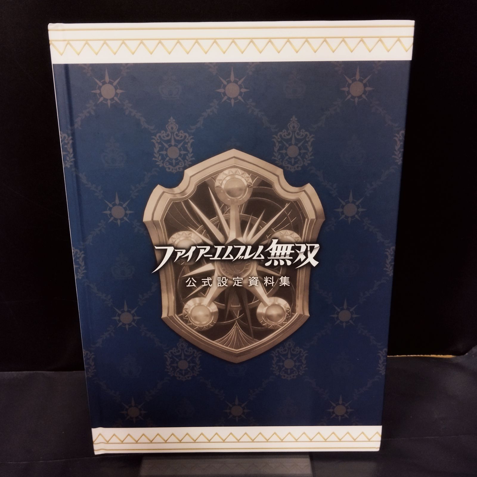 ファイアーエムブレム無双 プレミアムBOX Amazon.co.jp: ファイアーエムブレム無双 プレミアムBOX : ゲーム