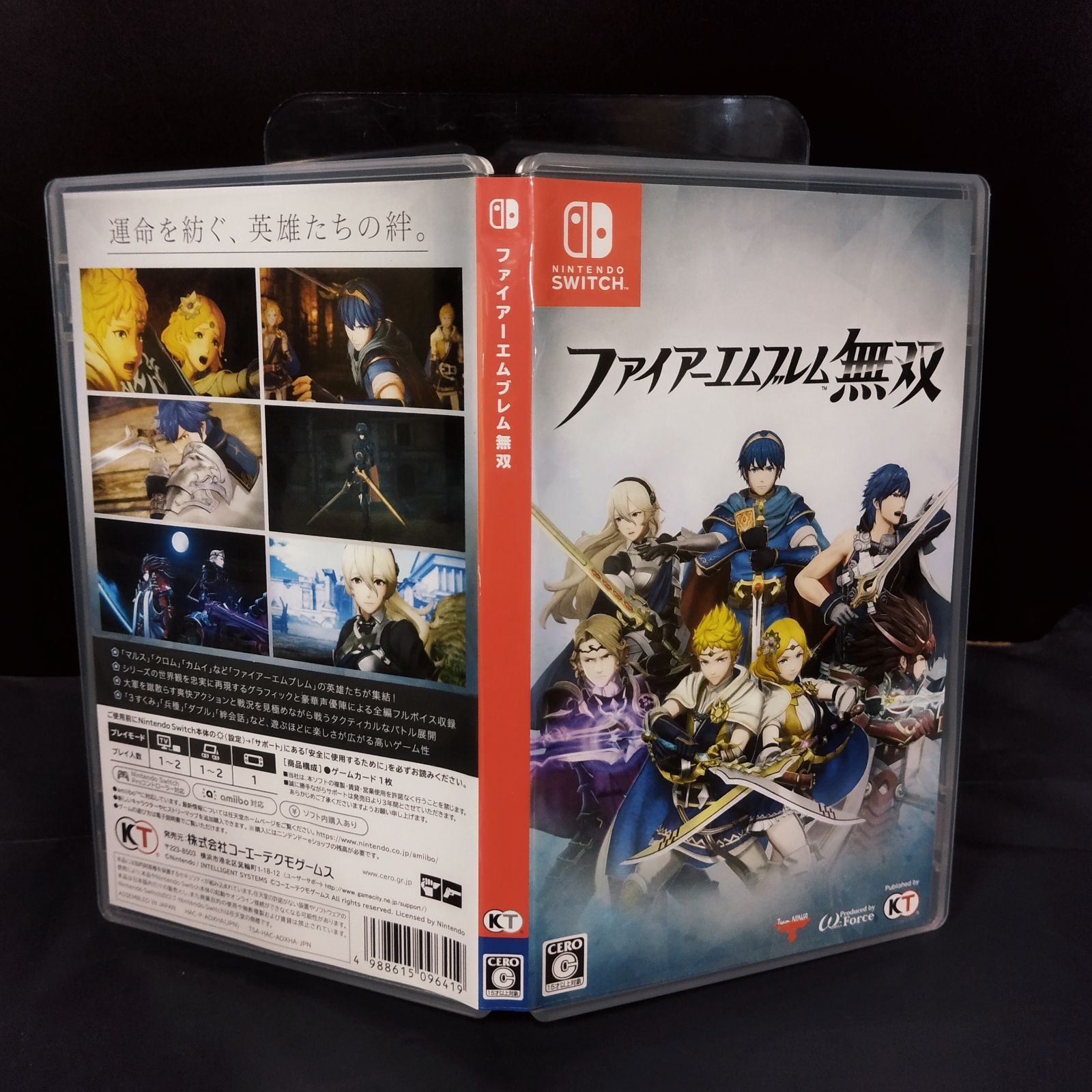 D31734】ファイアーエムブレム無双 プレミアムBOX - メルカリ