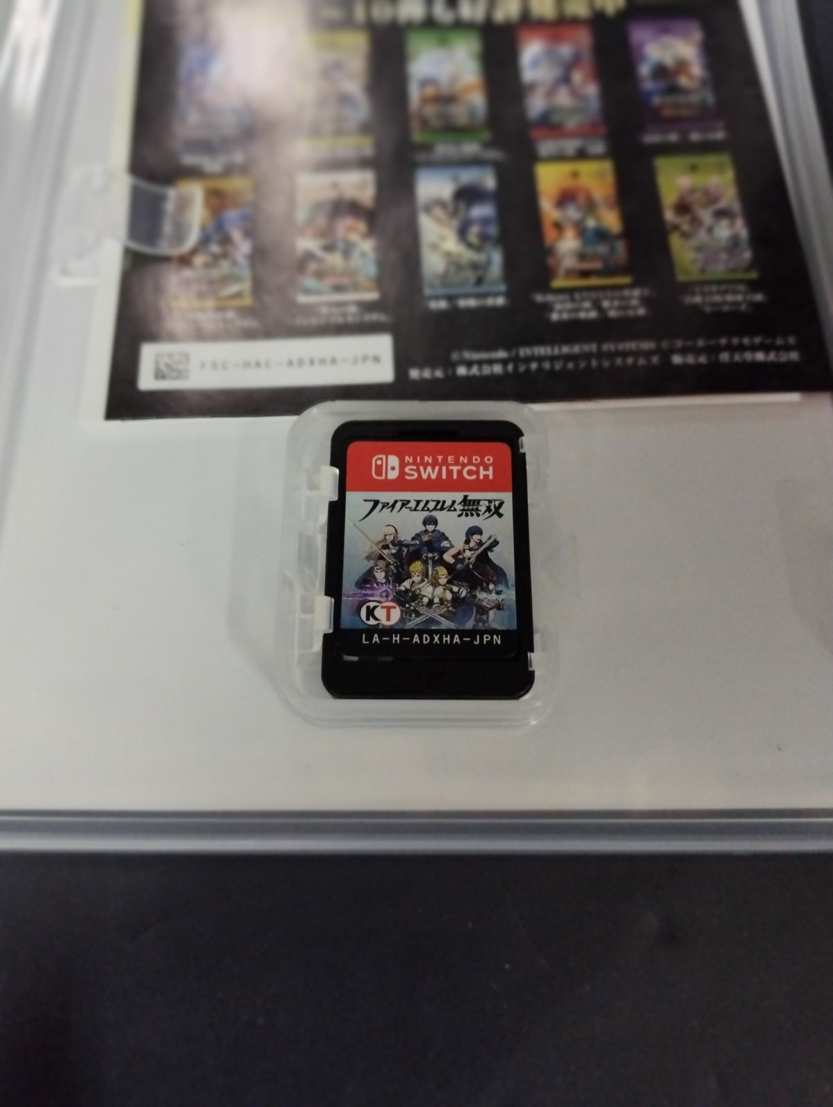 ファイアーエムブレム無双 プレミアムBOX Amazon.co.jp: ファイアーエムブレム無双 プレミアムBOX : ゲーム