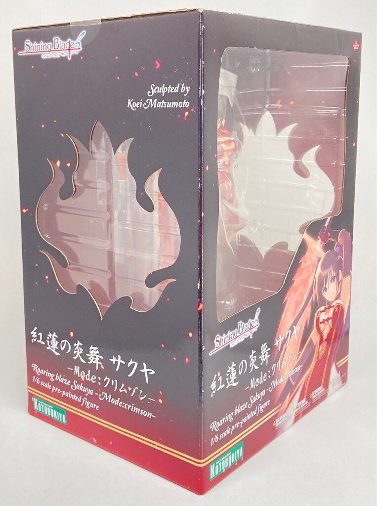 コトブキヤ シャイニング・ブレイド 紅蓮の炎舞 サクヤ -Mode