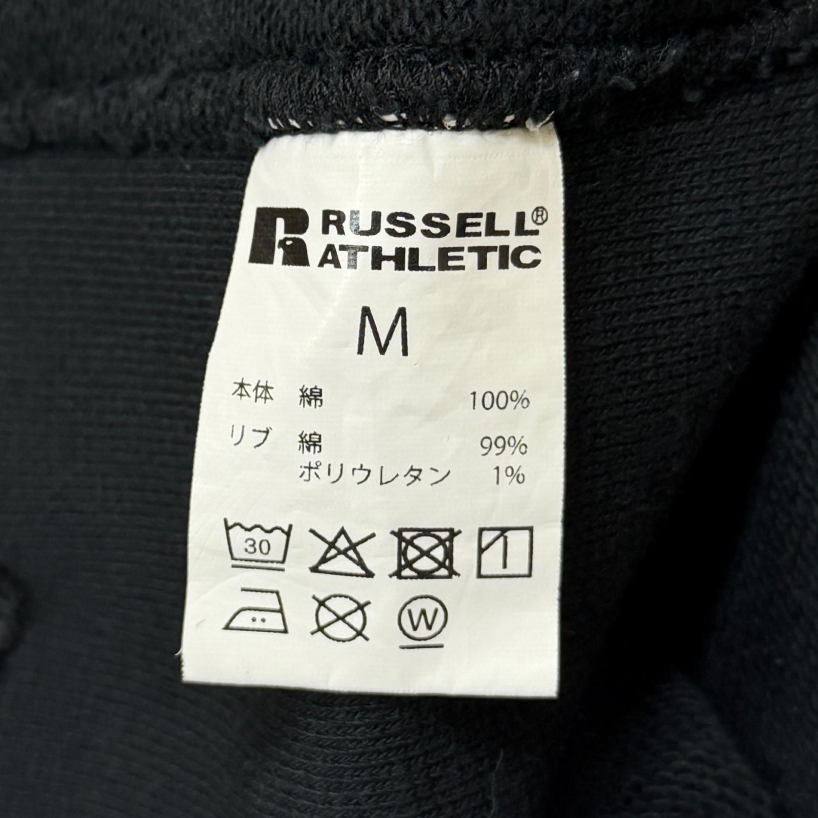 NEIGHBORHOOD × RUSSELL ATHLETIC ×BOUNTY HUNTER スウェット