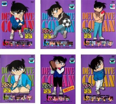DVD 劇場版 名探偵コナン 23巻セット レンタル　ケース付き DVD 劇場版 名探偵コナン 23巻セット レンタルケース付き