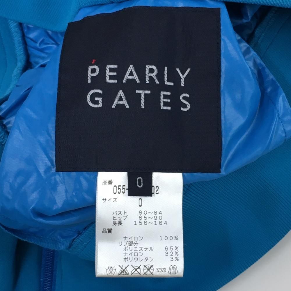美品】パーリーゲイツ 2WAYスニード ブルー系×白 袖着脱可 薄手 ロゴ