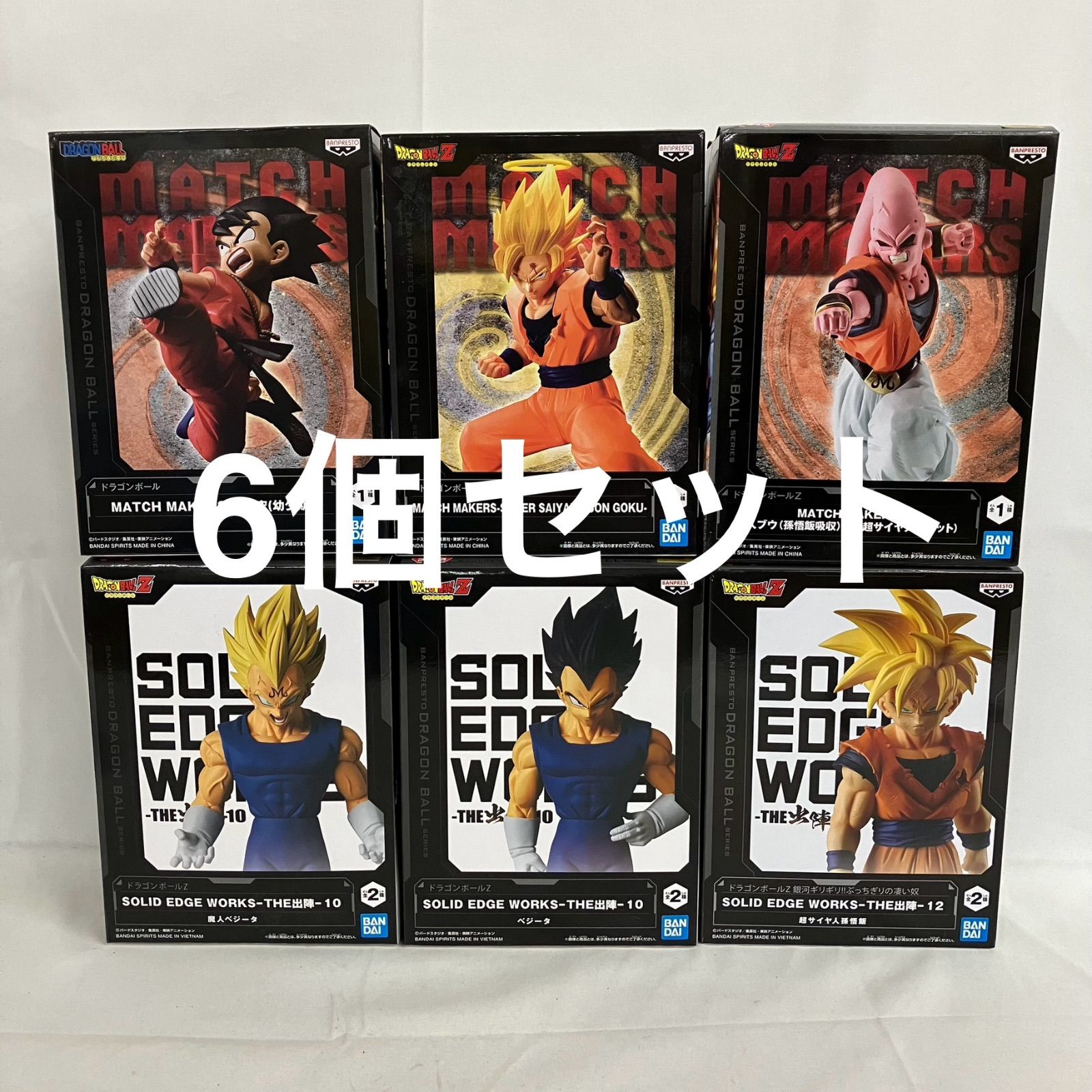 ドラゴンボール フィギュア６点セット ドラゴンボールフィギュア6点セット