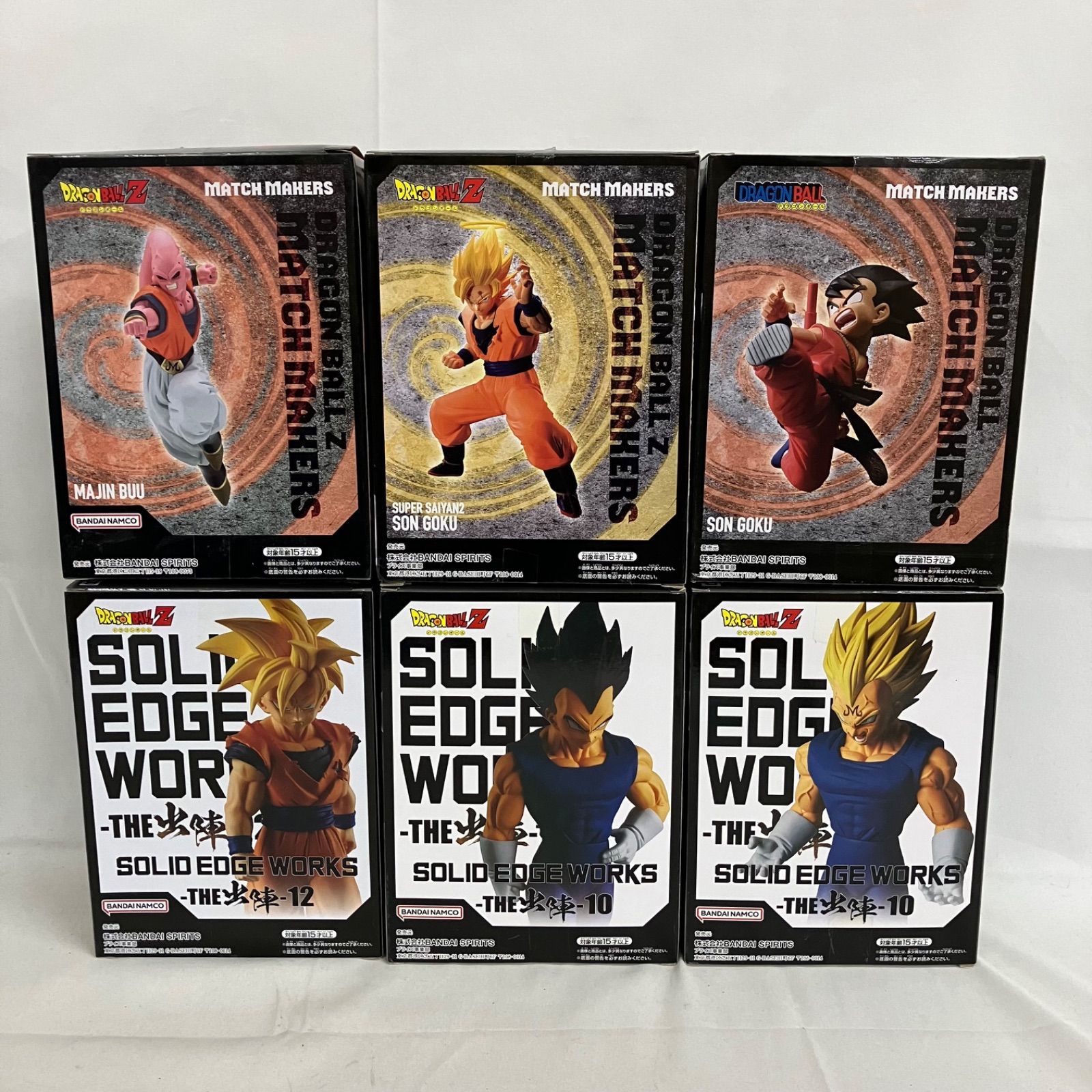 ドラゴンボール MATCH MAKERS　14体セット　新品未開封品 未開封】 ドラゴンボールZ MATCH MAKERS フィギュア 14体 美品 - メルカリ