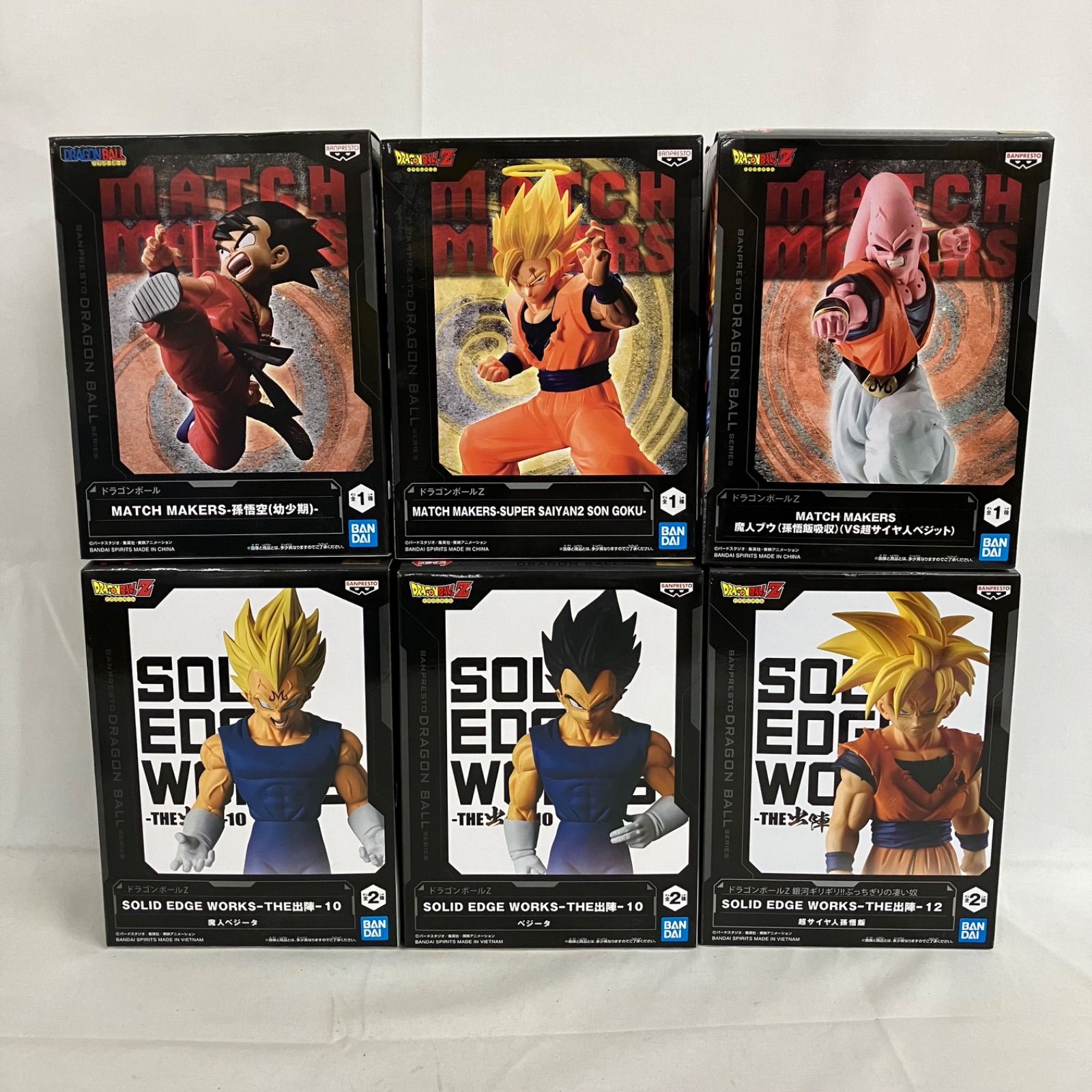 MATCH MAKERS ドラゴンボール６点セット ドラゴンボールZ MATCH MAKERS VS魔人ブウ 6体 - メルカリ