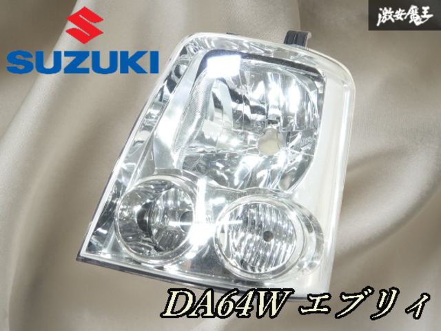 スズキ エブリィ DA64V 純正 左右 ヘッドライト ハロゲン ☆破損無し☆ スズキ 純正 DA64W エブリィ ハロゲン ヘッドライト